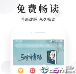 移民到菲律宾有哪些优势？